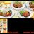 pesona jiran food city SCP-samarinda
