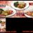 rica rica celebes food city SCP-samarinda