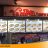 Neonbox-Menu-Yammie-Hotplate