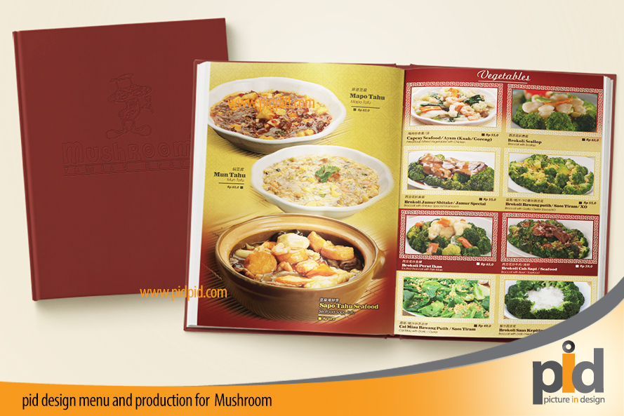 pid-design-menu-Mushroom11