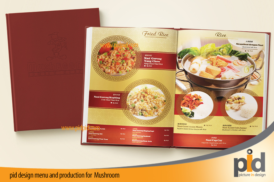 pid-design-menu-Mushroom14