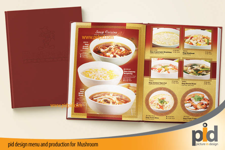 pid-design-menu-Mushroom2