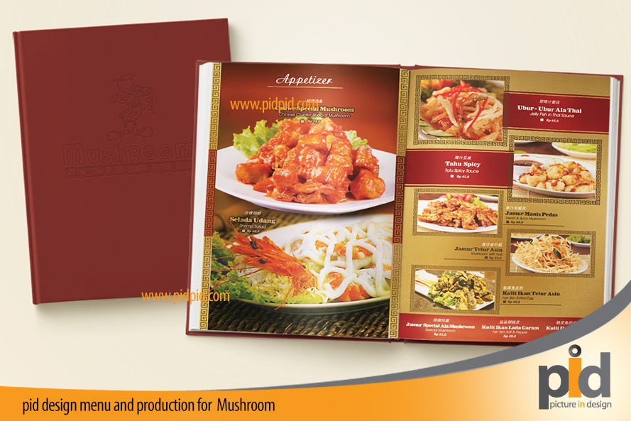 pid-design-menu-Mushroom3