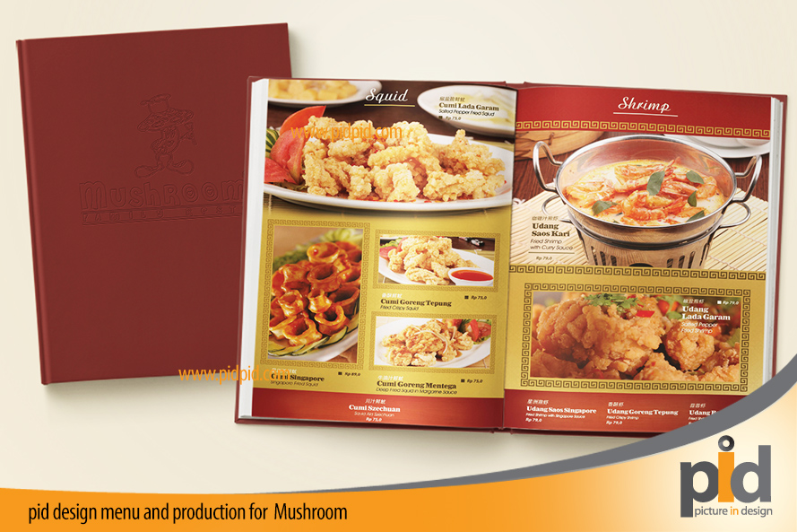 pid-design-menu-Mushroom7